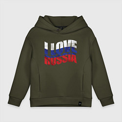 Толстовка оверсайз детская Love - Russia, цвет: хаки