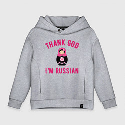 Толстовка оверсайз детская Спасибо, я русский, цвет: меланж