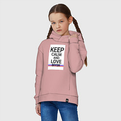 Толстовка оверсайз детская Keep calm Biysk Бийск ID731, цвет: пыльно-розовый — фото 2