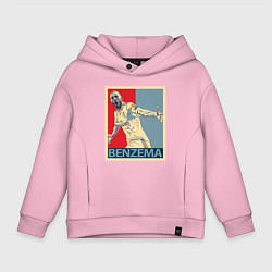 Толстовка оверсайз детская Madrid - Benzema, цвет: светло-розовый