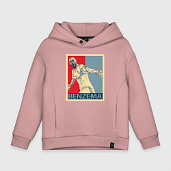 Детское худи оверсайз Madrid - Benzema