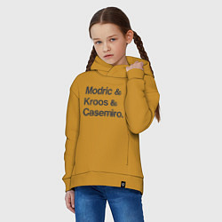 Толстовка оверсайз детская Modric, Kroos, Casemiro, цвет: горчичный — фото 2