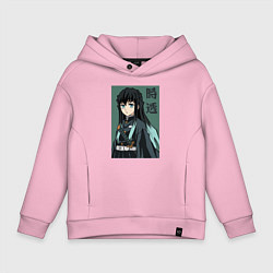 Детское худи оверсайз Хашира Тумана Токито