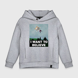 Детское худи оверсайз Neco Arc want to believe