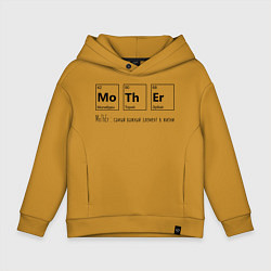 Детское худи оверсайз MoThEr химические элементы