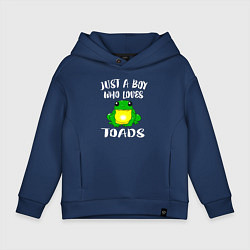 Детское худи оверсайз Просто мальчик, который любит жаб