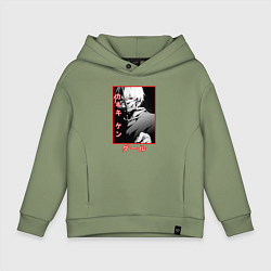 Толстовка оверсайз детская Kaneki KenКанеки Кен, цвет: авокадо