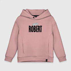Толстовка оверсайз детская Unreal Robert Нереальный Роберт, цвет: пыльно-розовый