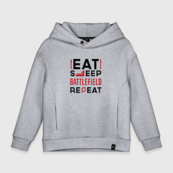 Детское худи оверсайз Надпись: Eat Sleep Battlefield Repeat