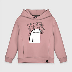 Детское худи оверсайз Понятно что ничего не понятно