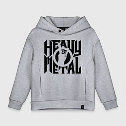 Толстовка оверсайз детская Heavy metal, цвет: меланж