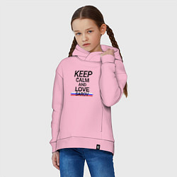 Толстовка оверсайз детская Keep calm Sarov Саров, цвет: светло-розовый — фото 2