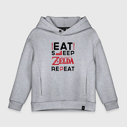 Детское худи оверсайз Надпись: Eat Sleep Zelda Repeat
