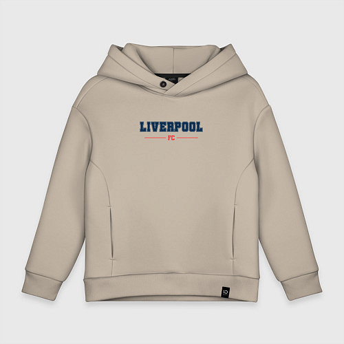 Детское худи оверсайз Liverpool FC Classic / Миндальный – фото 1