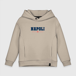 Толстовка оверсайз детская Napoli FC Classic, цвет: миндальный