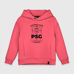 Толстовка оверсайз детская PSG: Football Club Number 1 Legendary, цвет: коралловый