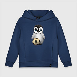 Толстовка оверсайз детская Футбол - Пингвин, цвет: тёмно-синий
