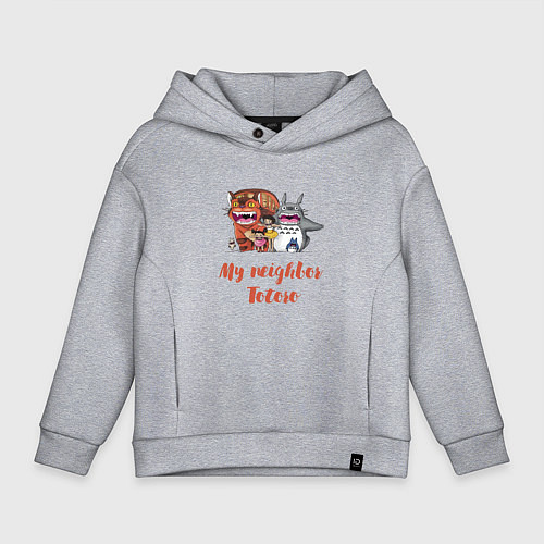 Детское худи оверсайз Мой сосед Тоторо - персонажи / Меланж – фото 1