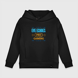 Толстовка оверсайз детская Игра EVE Echoes pro gaming, цвет: черный