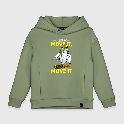 Детское худи оверсайз Я люблю двигать телом попугай / Авокадо – фото 1
