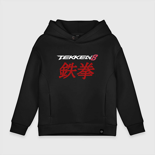 Детское худи оверсайз Tekken 8 - logo Japan / Черный – фото 1