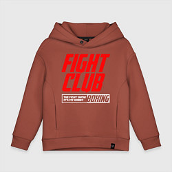 Толстовка оверсайз детская Fight club boxing, цвет: кирпичный