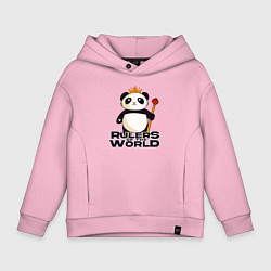 Толстовка оверсайз детская Панда - Правители Мира, цвет: светло-розовый