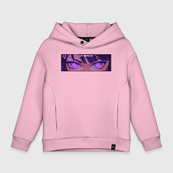 Толстовка оверсайз детская Бог вечности - Шогун Райден, цвет: светло-розовый