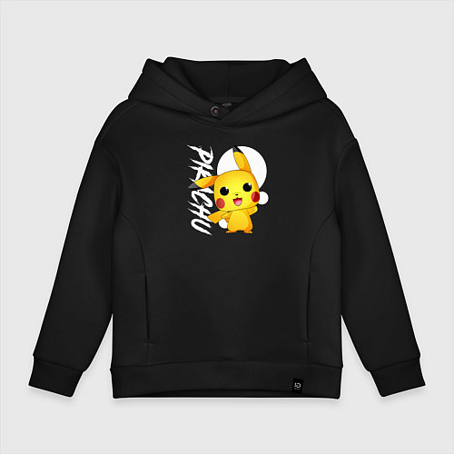 Детское худи оверсайз Funko pop Pikachu / Черный – фото 1