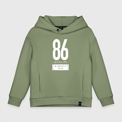 Детское худи оверсайз Eighty Six