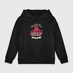 Детское худи оверсайз Осьминог водолаз ретро