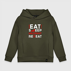 Толстовка оверсайз детская Надпись eat sleep Valorant repeat, цвет: хаки