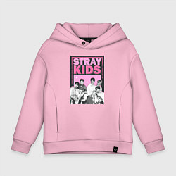 Толстовка оверсайз детская Stray Kids boy band, цвет: светло-розовый