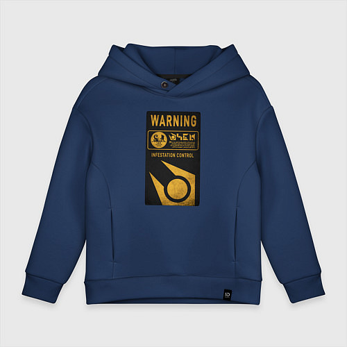 Детское худи оверсайз Контроль заражения / Тёмно-синий – фото 1