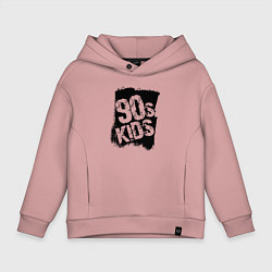 Детское худи оверсайз Дети девяностых