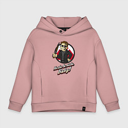 Детское худи оверсайз Vault boy - terminator