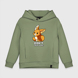 Детское худи оверсайз Offended fox