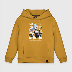 Толстовка оверсайз детская Шэнь Хэ Геншин, цвет: горчичный