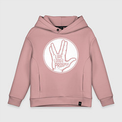 Детское худи оверсайз Стар трек - Живи долго и процветай