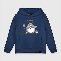 Толстовка оверсайз детская Тоторо с зонтиком, цвет: тёмно-синий