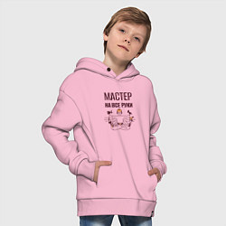Толстовка оверсайз детская Мастер на все руки шива с инструментами, цвет: светло-розовый — фото 2