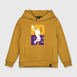 Толстовка оверсайз детская Kobe fly, цвет: горчичный