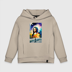 Толстовка оверсайз детская Gioconda in space - watercolor, цвет: миндальный