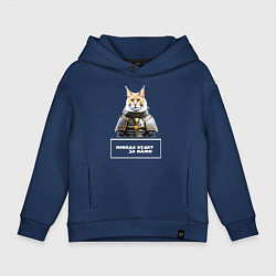 Толстовка оверсайз детская Кот мейн-кун в доспехах, цвет: тёмно-синий