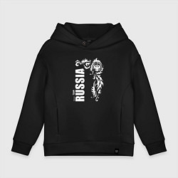 Детское худи оверсайз Национальная сборная: Russia national team