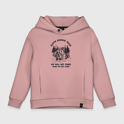Детское худи оверсайз Поход ленивый с ленивцем