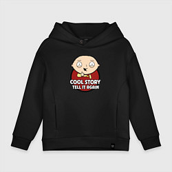 Детское худи оверсайз Крутая история, расскажи ещё раз