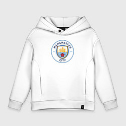 Толстовка оверсайз детская Manchester City FC, цвет: белый