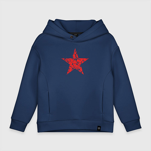 Детское худи оверсайз Star USSR / Тёмно-синий – фото 1