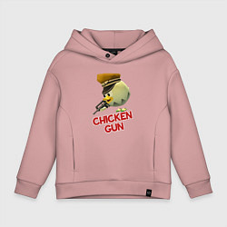 Толстовка оверсайз детская Chicken Gun logo, цвет: пыльно-розовый